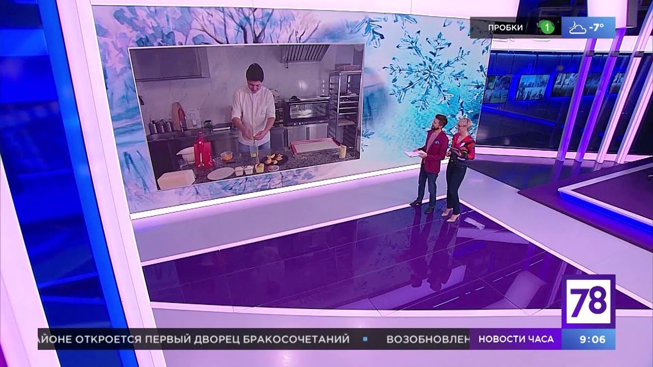 Готовим печенье с предсказаниями с «Полезным утром»