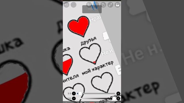 #моемнение 11 октября 2023 год