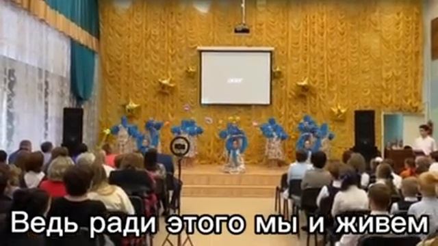 Поздравление с Днем матери от ансамбля танца "Колибри" г. Балаково смотреть онлайн