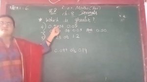 ENG MED  STD 6 SUB MATHS REVI CH 8 P 3