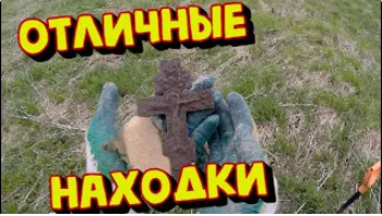 Старинные места.Поиск с металлоискателем на очередном урочище!