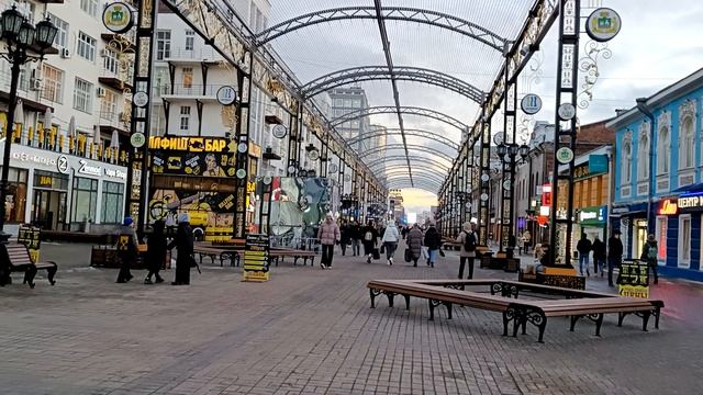 Екатеринбург ул.Вайнера.mp4