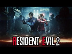 RESIDENT EVIL 2 REMAKE ➤ СТРАШНОЕ ПРОХОЖДЕНИЕ ➤ 1-Shot ДЕМО