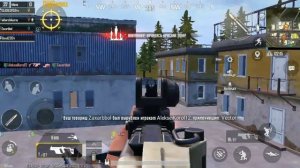 Играю PUBG  MOBILE с телефона на джойстике!