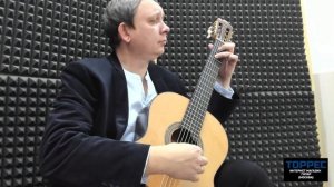 М. Каркасси Этюд №6. Юрий Алешников