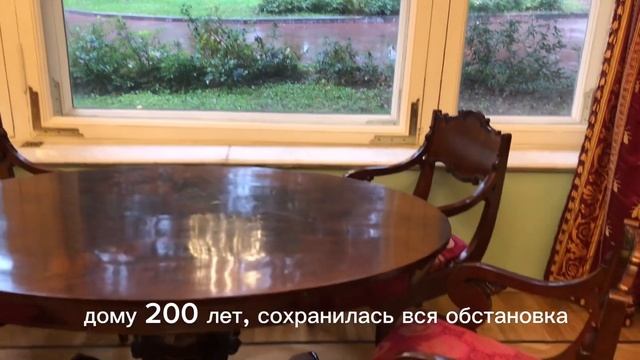 Усадьба Горки Ленинские в 15 км от Москвы. Экскурсии на выставку о жизни Морозовых в Горках. #горки