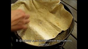 Быстрый пирог из лаваша с творогом и брынзой