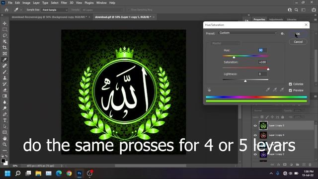 How to make gif using #photoshop смотреть онлайн