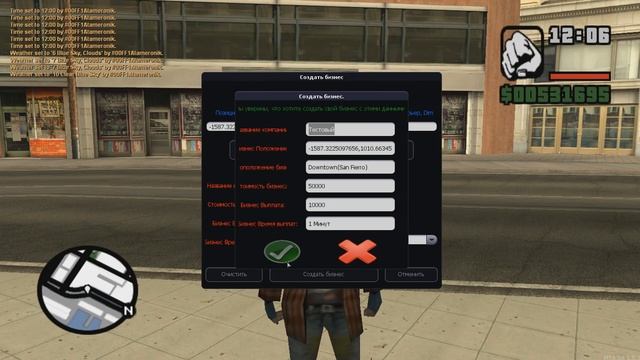 Ресурсы для сервера MTA #61 / СИСТЕМА БИЗНЕСОВ, КАК СОЗДАВАТЬ ИХ И КАК ЗАРАБОТАТЬ РЕАЛЬНЫХ ДЕНЕГ? смотреть онлайн