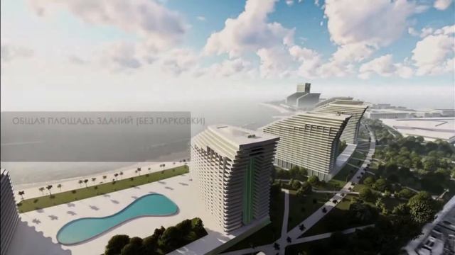 Проект в Адлере, насыпной остров.