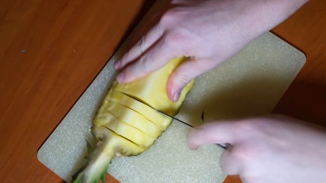 КАК НАРЕЗАТЬ АНАНАС