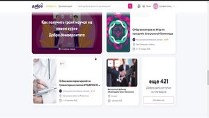 Как стать организатором добрых дел через портал Добро.ру