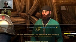 Осада подземелий 3, прохождение танком #1 - Dungeon Siege III