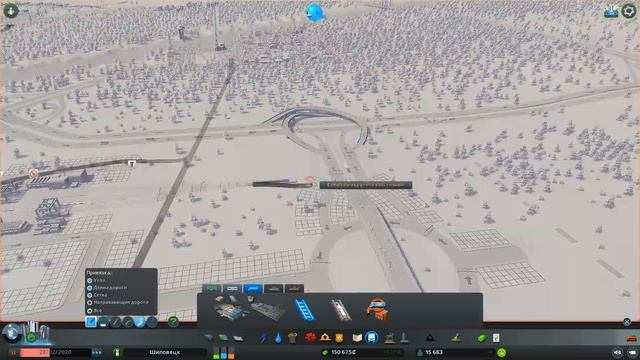 Cities Skylines:Строим вместе#5 - Ж/д сообщение, ферма и нефть