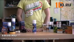 Saphir Omni Textile Пена очиститель для текстиля предназначена для глубокой чистки и ухода