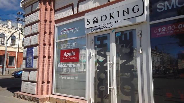 Апартаменты.рф - как слышим так и пишем #апартаменты #посуточно #недвижимость