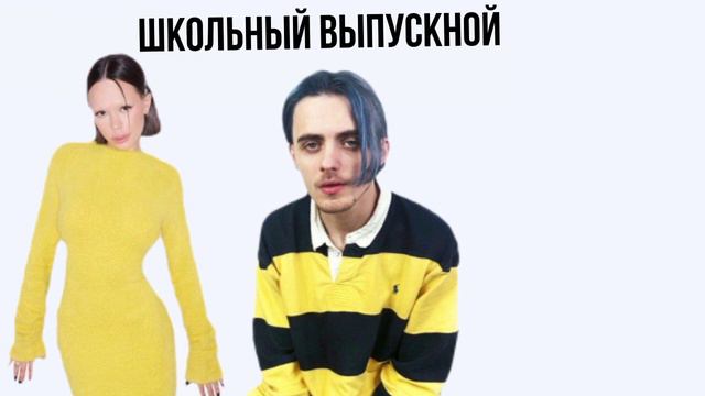 INSTASAMKA, ПОШЛАЯ МОЛЛИ - СУПЕРМАРКЕТ. смотреть онлайн