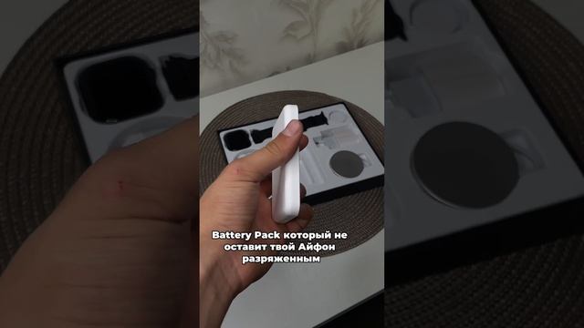 Наборы 6в1 всего за 5000₽ #наушники #часы #airpods #applewatch смотреть онлайн