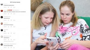 СМОТРЮ ВИДЕО СВОИХ ХЕЙТЕРОВ!