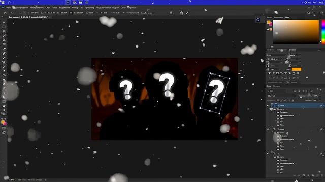 ТОП ДИЗАЙНЕРОВ ПО МОЕМУ МНЕНИЮ | ТОП ДИЗАЙНЕРЫ | ФОТОШОП 2023