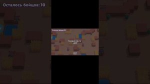 Приватный старый сервер Brawl Stars + с бесканечной ультой