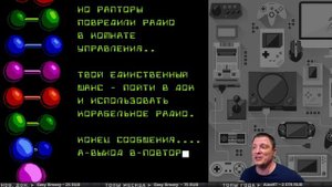 Jurassic Park (NES) ► Полное Прохождение на Dendy / Денди