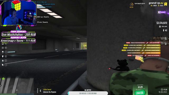 GTA 5  RP Собрание  с Куратором Администрации , Тулево на GRAND RP смотреть онлайн