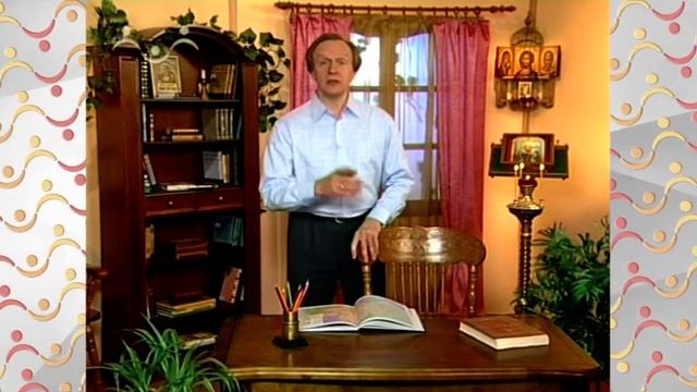 Рассказы о Святых. Святитель Иоа́нн (Максимович), митрополит Тобольский