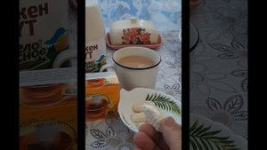 Казахский чай с куртом.Вы знаете что такое курт? Ставим 👍👍👍...