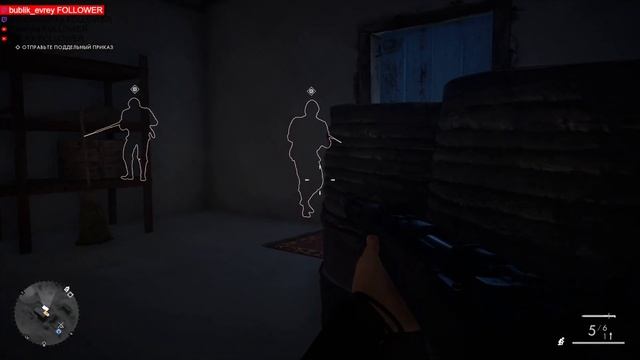 День 3. Советы, спойлеры, упоминания о доте или негатив - бан. смотреть онлайн