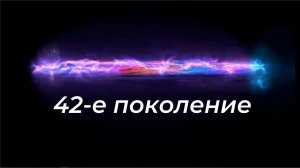 Молитва - пропитка. Высвобождение Сил Господних. Крюковский Д.