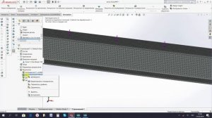 SolidWorks - Mesh (разные размеры и результаты от размера сетки)