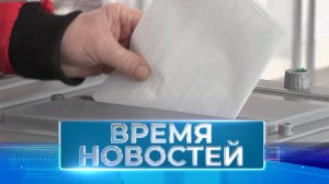 Новости Волгограда и области 26.07.2024 14-00