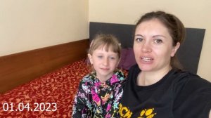 Обзор: Санаторий "Синегорские минеральные воды", Сахалин, Санаторий на Сахалине, Отдых на Сахалине