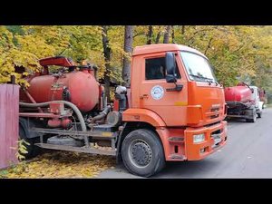 Откачка илососом Москва и Московская область