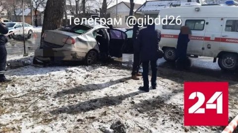 Двое погибли в смертельной аварии в Ессентуках - Россия 24 