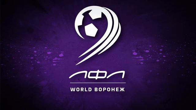 Концерн Созвездие - Корм Черноземья. Летний Чемпионат. Вторая лига. 5 ТУР 01.08.2023 смотреть онлайн