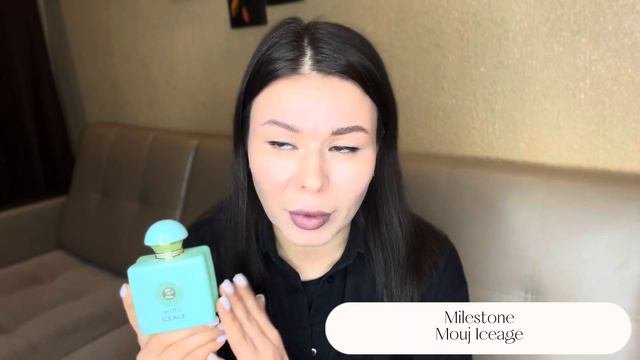 Замахнулись на святыню 🫣 бюджетные копии на Amouage #обзорароматов #арабскаяпарфюмерия