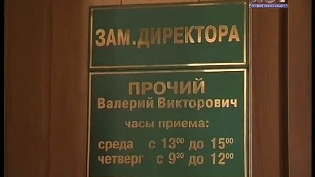 Центральный рынок Луганска прошерстила комиссия