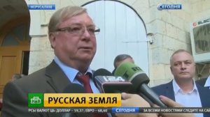 Сергиевское подворье в Иерусалиме открылось для паломников после реставрации