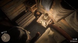 полуавтоматический дробовик, хижина Уотсонов (RDR2)