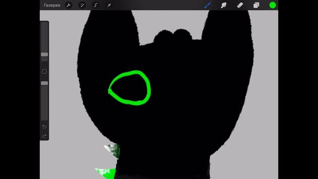 Рисуем в Procreate с Apple Pencil на iPad Pro - Беззубик из мультфильма как приручить дракона смотреть онлайн