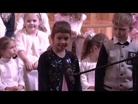 Новогоднее выступление хора "Дождинка" (1 часть) смотреть онлайн