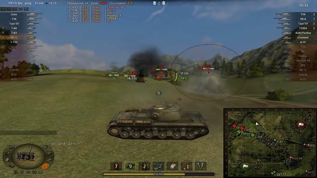 КВ-1С VS 8 lvl. 3000 опыта. 5000 дамага. Затащил. смотреть онлайн