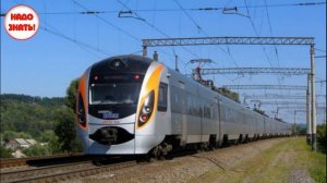 Почему перед началом движения поезд сдает назад?