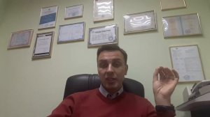 Оспаривание актов о безучетном потреблении. Часть 3