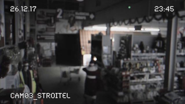 Паронормальное явление в Калининграде! Он существует!