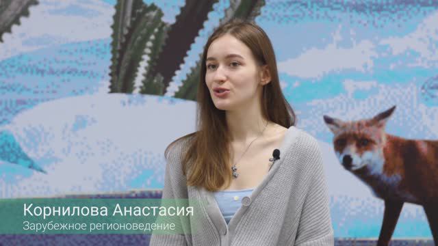Интервью с выпускниками ВИ-ШРМИ ДВФУ
