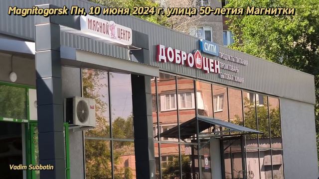 0614 смотреть онлайн