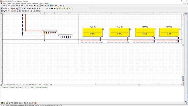 Проект коттеджа с нуля. Отопление. Гидравлический расчет. Часть 38 смотреть онлайн